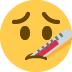 :face_with_thermometer: :face_with_thermometer: