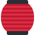 :izakaya_lantern: :izakaya_lantern:
