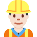 :man_construction_worker:t2: