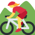 :mountain_biking_woman: :mountain_biking_woman: