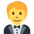 :穿燕尾服的人: :穿燕尾服的人: