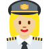 :woman_pilot:t3: