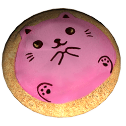 uwu_cookie
