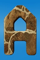ull_sign_a_Stone_Wall