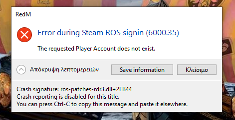 HOW TO] Retrieve user's Steam profile info using login - Tips - Bubble Forum