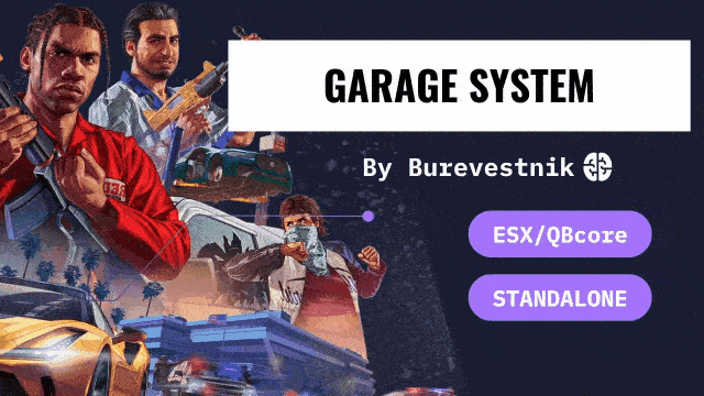 garageSystem