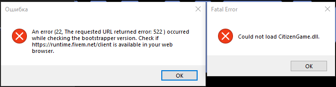 Fivem fix error (22, The requested URL returned error: 522) occured ...