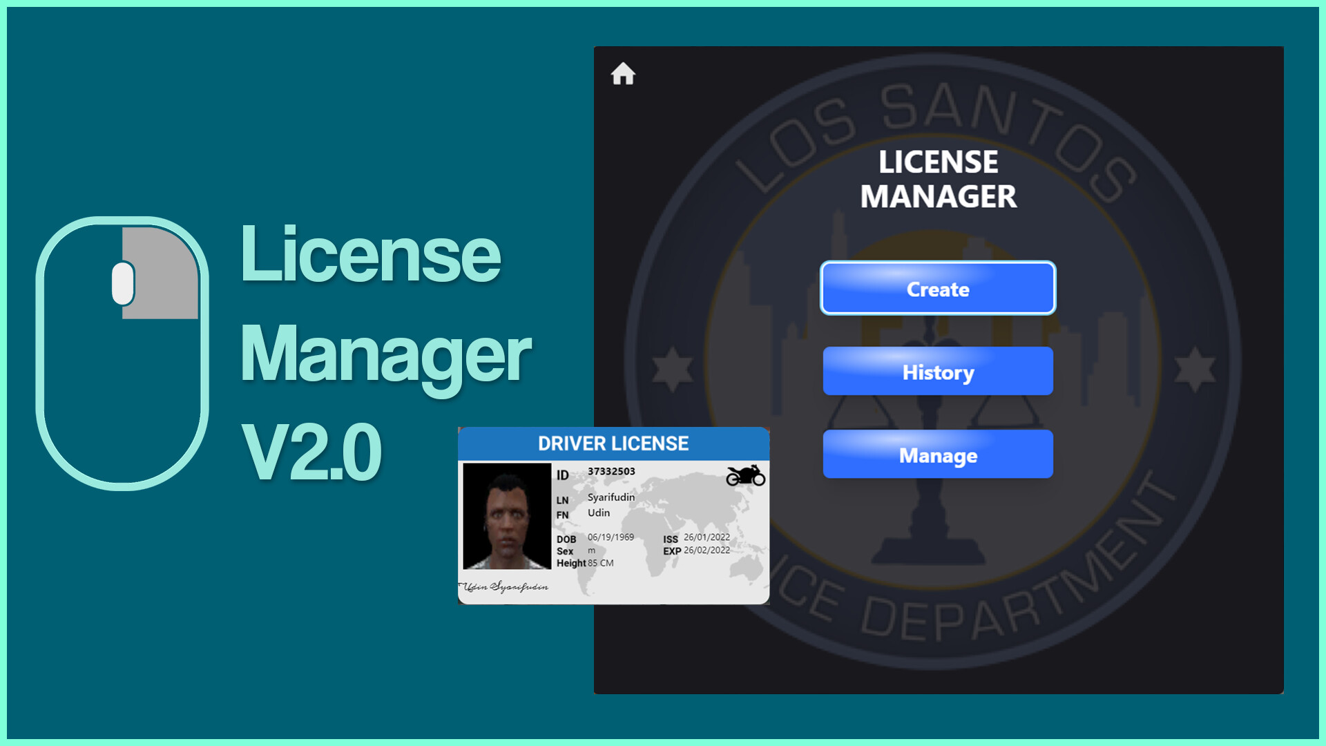 LicenseManager