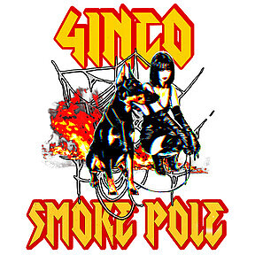 fivem phone customer profile photo