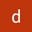Desicartel