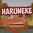 haruneke