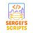 SergeisScripts